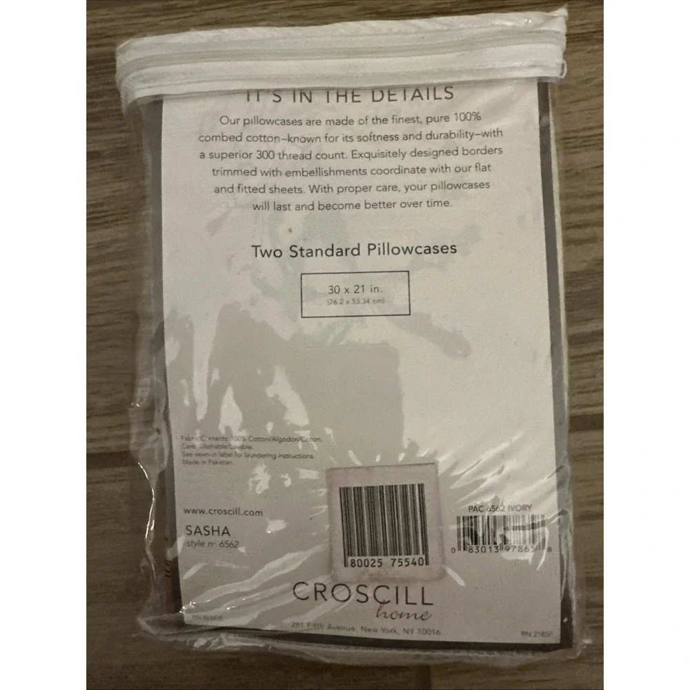 Croscill Pillow Case Sasha Style Number‎ 6562 300 Thread Count 30x21 In